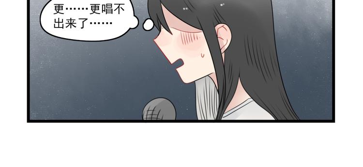 第75话 独一无二的偶像(1/2)-第75话