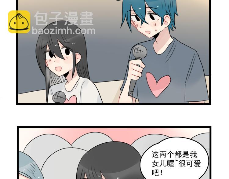 第75话 独一无二的偶像(1/2)-第75话