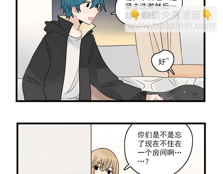 第75话 独一无二的偶像(1/2)-第75话