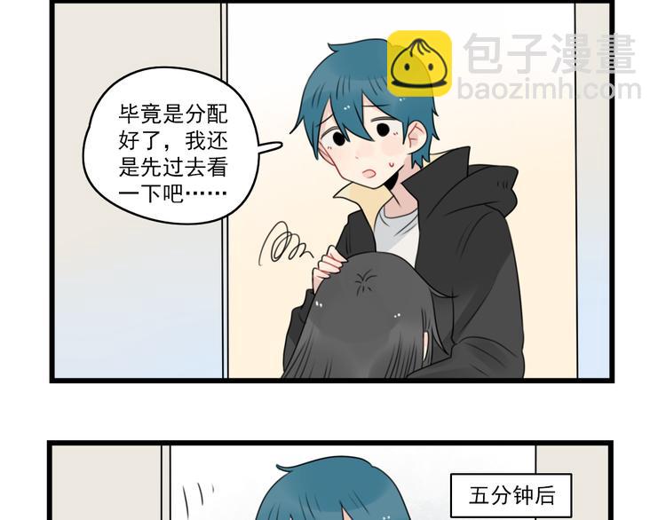 第75话 独一无二的偶像(1/2)-第75话