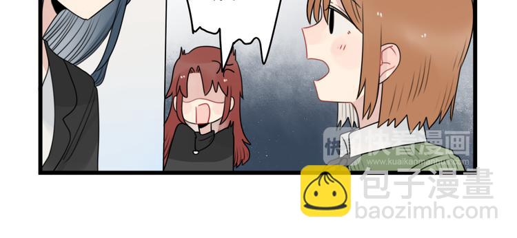 第77话 激励的竞争(1/2)-第77话