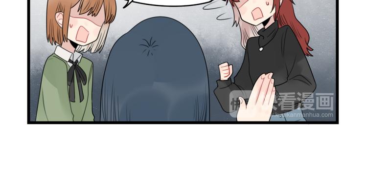 第77话 激励的竞争(1/2)-第77话