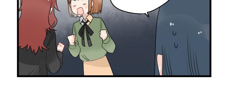 第77话 激励的竞争(1/2)-第77话