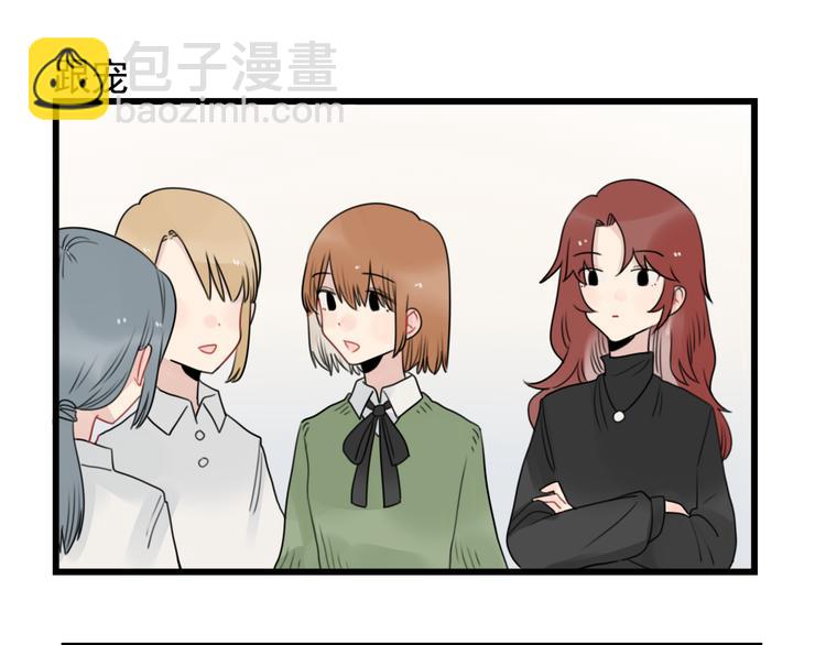 第77话 激励的竞争(1/2)-第77话