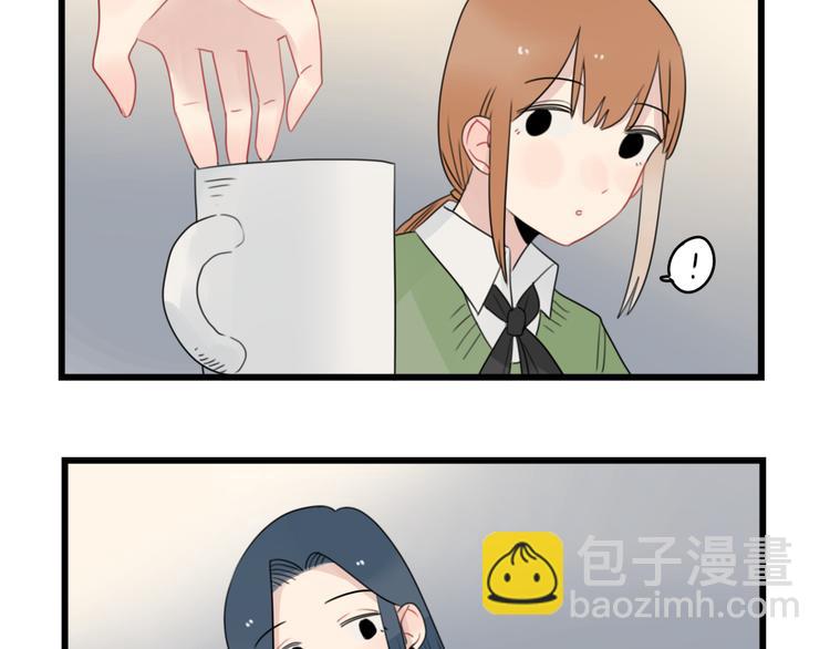 第77话 激励的竞争(1/2)-第77话