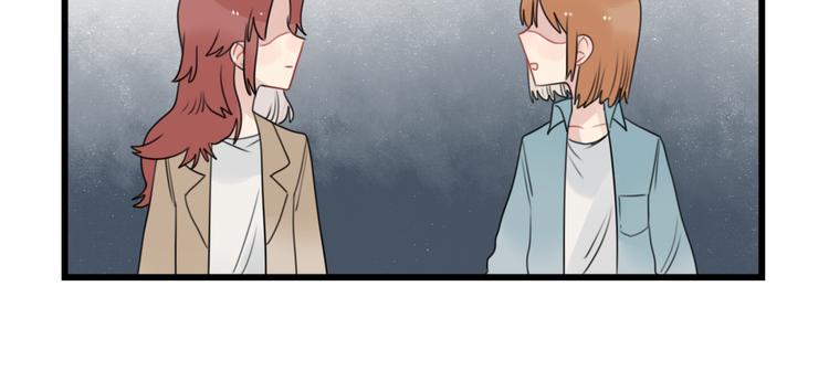 第77话 激励的竞争(1/2)-第77话