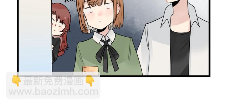 第77话 激励的竞争(1/2)-第77话