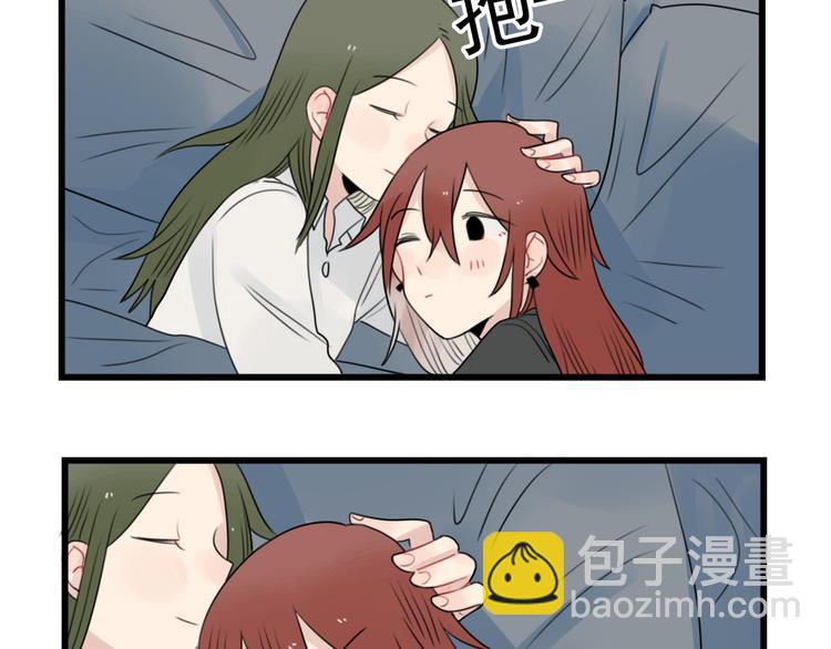 第79话 难熬的夜晚-第79话