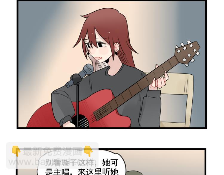 第81话 一个人的演出-第81话