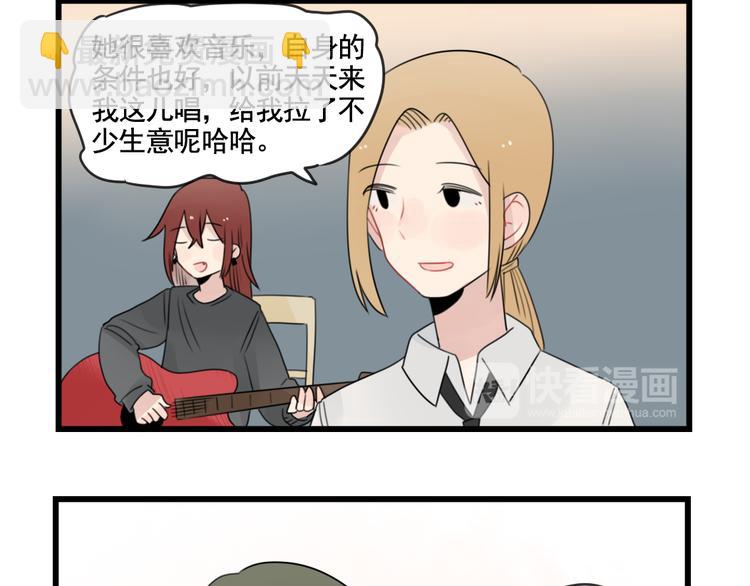 第81话 一个人的演出-第81话