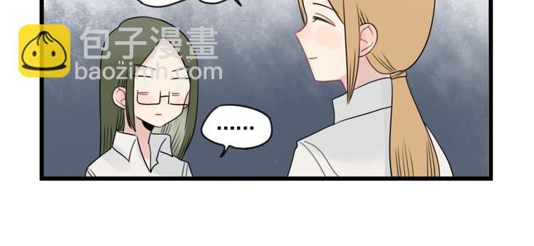 第81话 一个人的演出-第81话