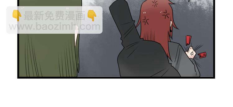 第81话 一个人的演出-第81话