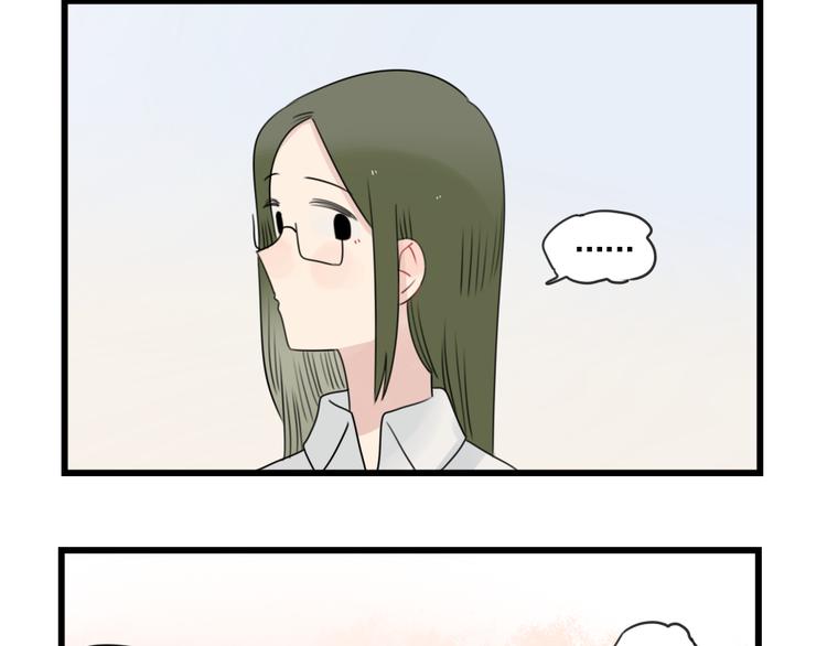 第81话 一个人的演出-第81话