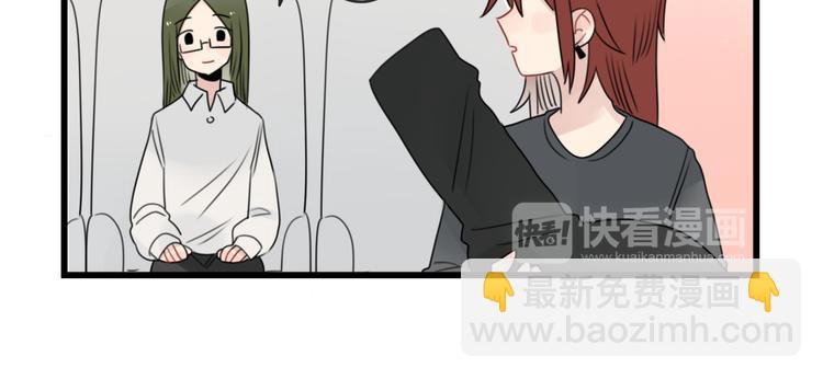 第81话 一个人的演出-第81话