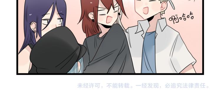 第81话 一个人的演出-第81话