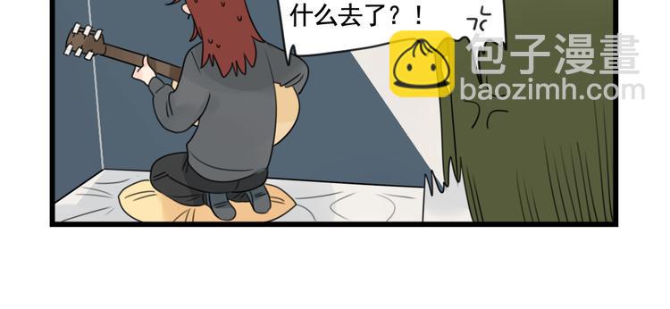 第81话 一个人的演出-第81话