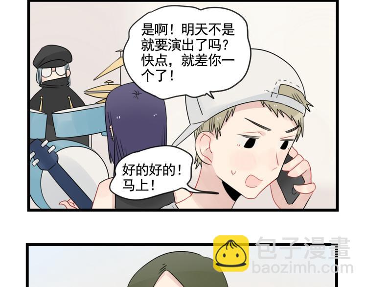 第81话 一个人的演出-第81话