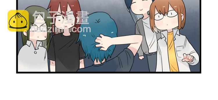 第83话 互相帮助的室友(1/2)-第83话