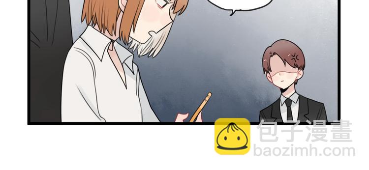 第85话 露营计划-第85话