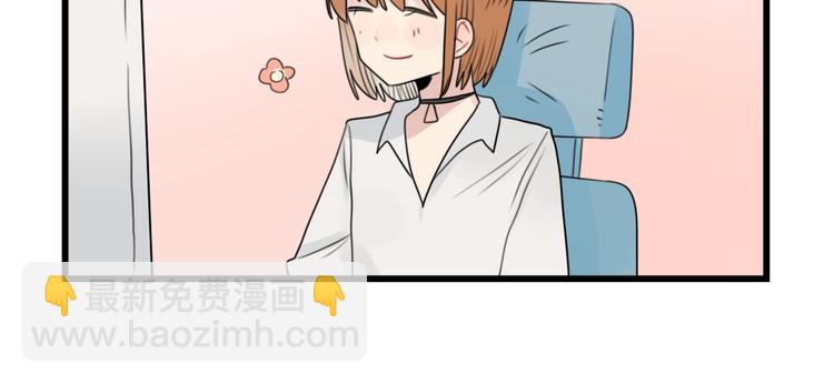 第85话 露营计划-第85话