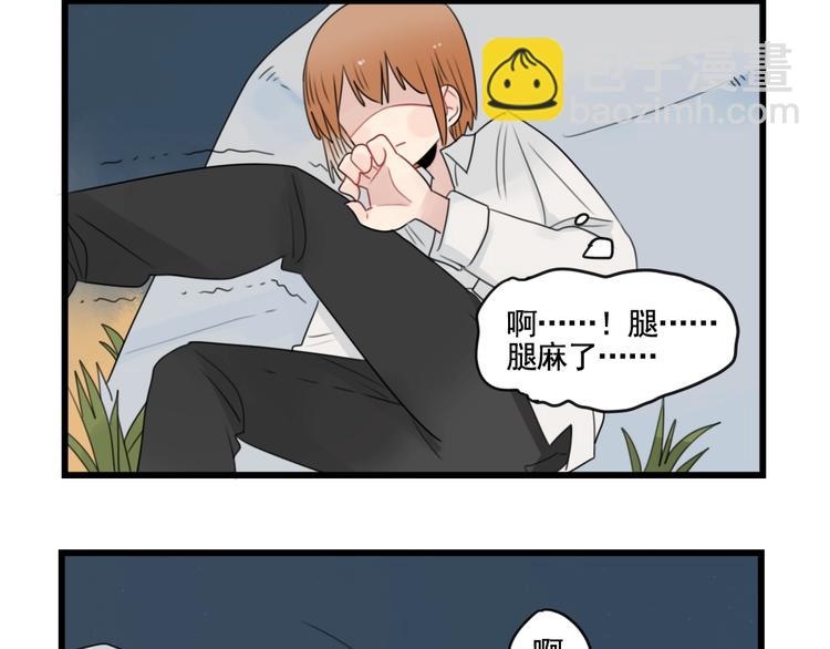 第87话 最好的朋友(1/2)-第87话