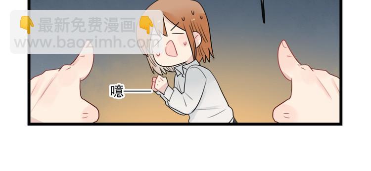 第87话 最好的朋友(1/2)-第87话