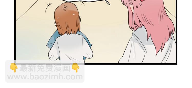 第87话 最好的朋友(1/2)-第87话