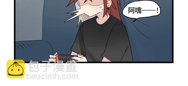 第89话 不想工作！-第89话