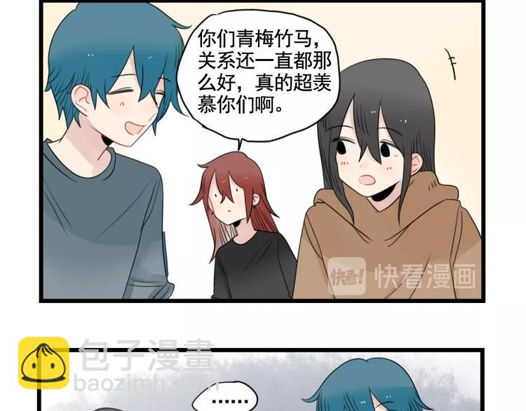 第91话 母亲和母亲-第91话