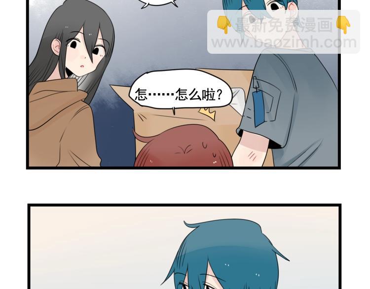 第91话 母亲和母亲-第91话