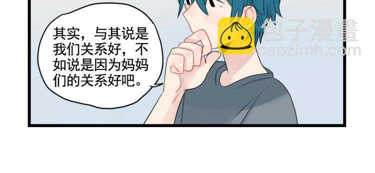 第91话 母亲和母亲-第91话