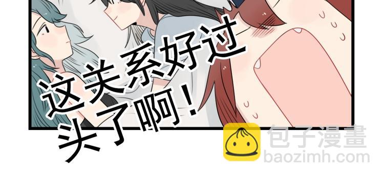 第91话 母亲和母亲-第91话