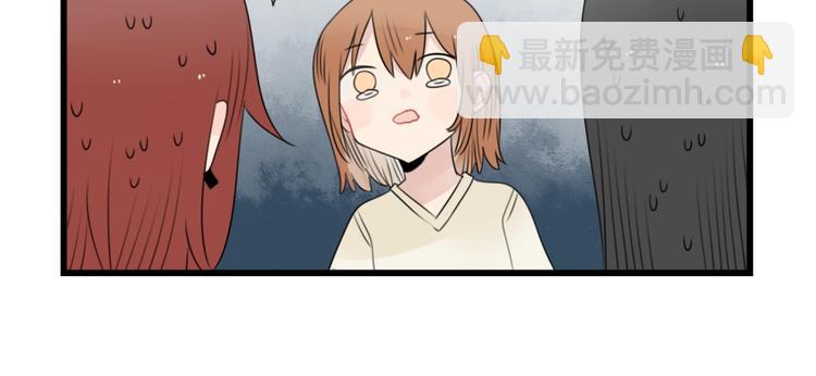 第91话 母亲和母亲-第91话