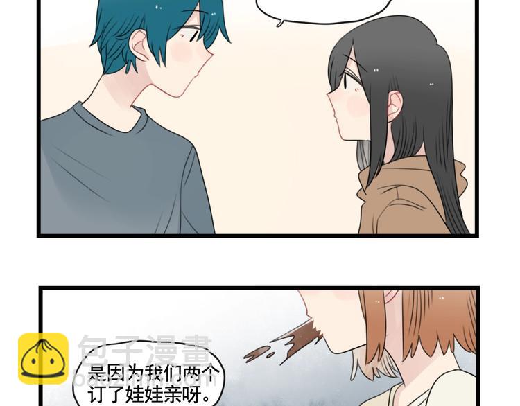 第91话 母亲和母亲-第91话