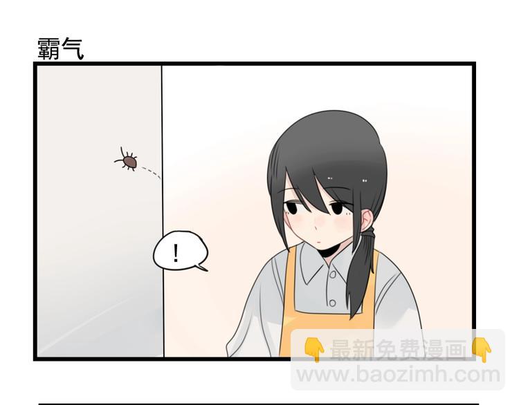 第91话 母亲和母亲-第91话