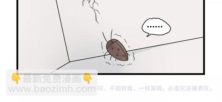 第91话 母亲和母亲-第91话