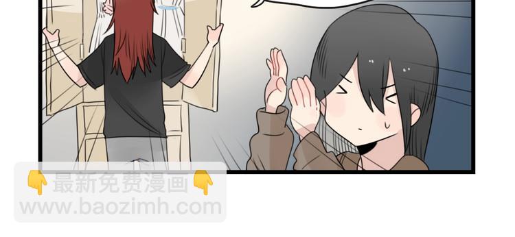 第93话 回礼的新意(1/2)-第93话