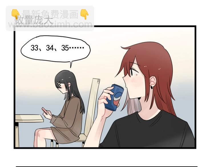 第93话 回礼的新意(1/2)-第93话