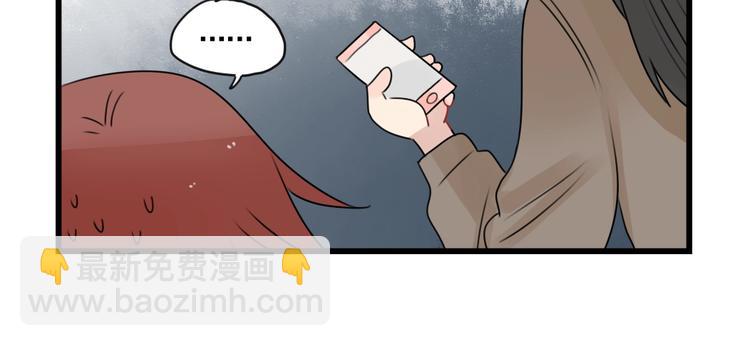 第93话 回礼的新意(1/2)-第93话