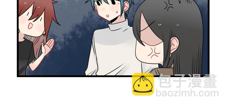 第93话 回礼的新意(1/2)-第93话