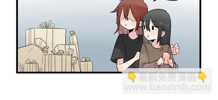 第93话 回礼的新意(1/2)-第93话