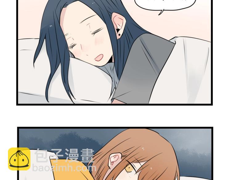 第95话 放弃的感情(1/2)-第95话