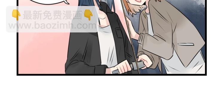 第95话 放弃的感情(1/2)-第95话