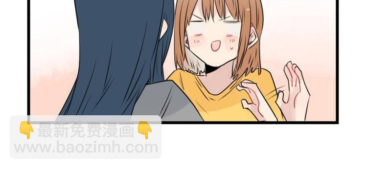 第95话 放弃的感情(1/2)-第95话