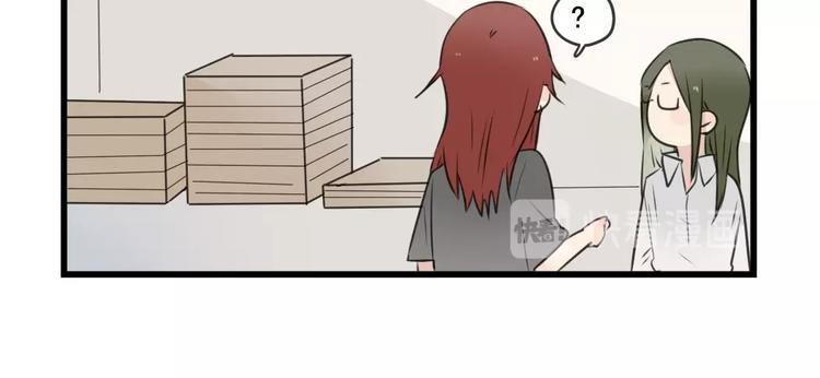 第97话 缺乏的体力(1/2)-第97话