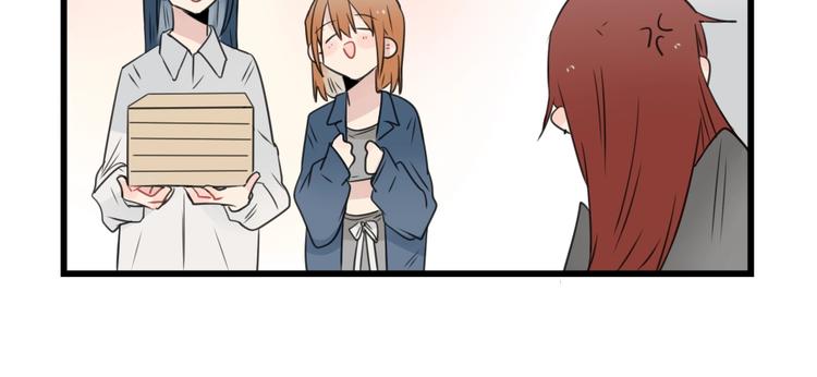 第97话 缺乏的体力(1/2)-第97话