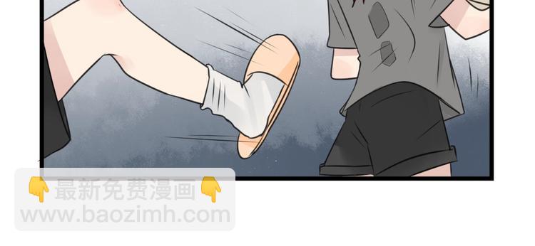 第97话 缺乏的体力(1/2)-第97话