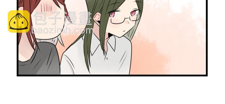 第97话 缺乏的体力(1/2)-第97话