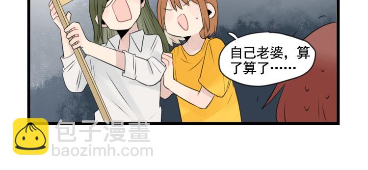 第99话 重新的锻炼-第99话