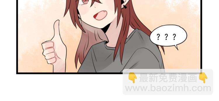 第99话 重新的锻炼-第99话